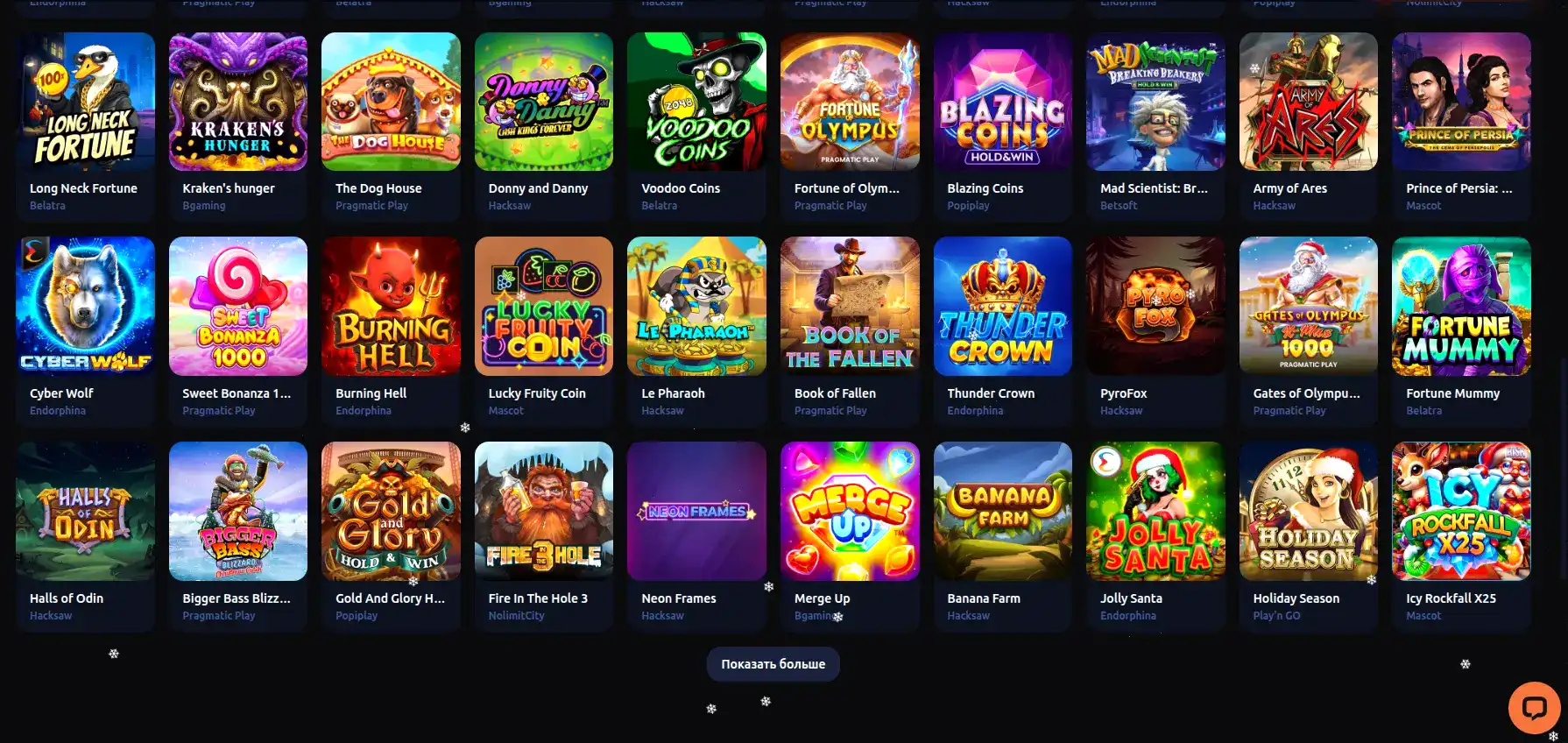 Spin City casino официальный сайт и зеркало